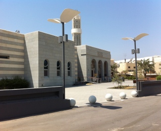 مسجد السداح - الضاحية