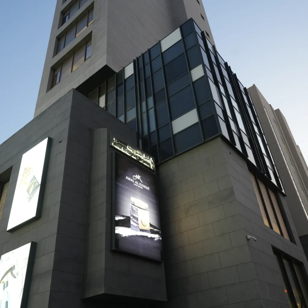 STORY TOWER