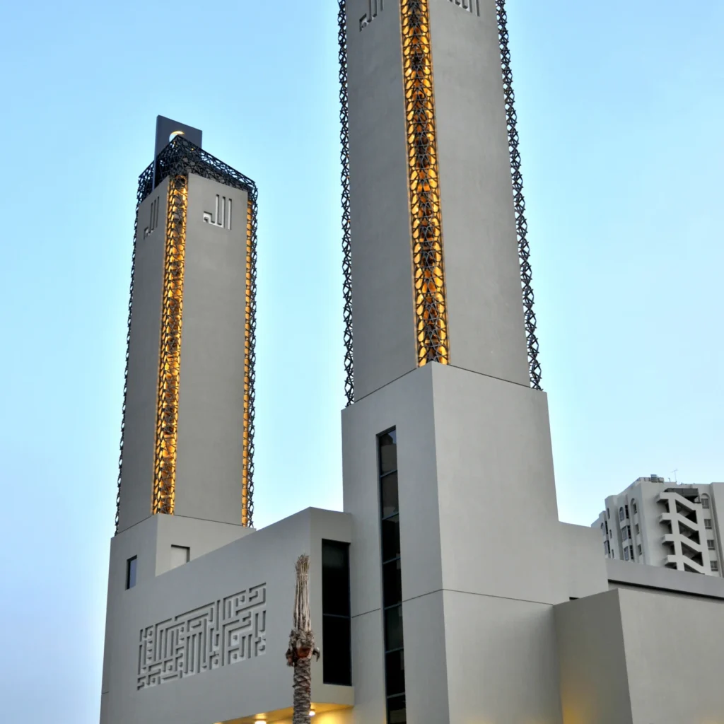 Mosque