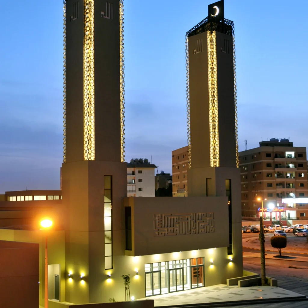 Mosque