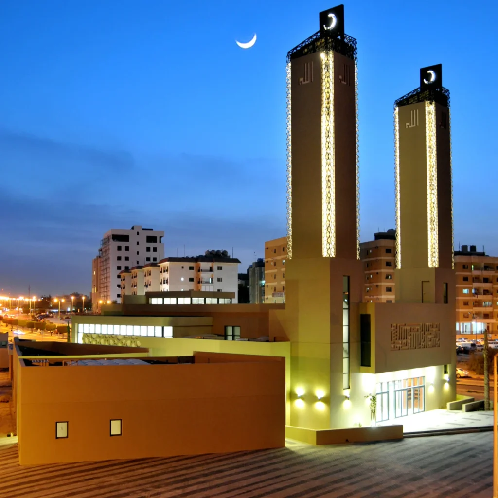 Mosque