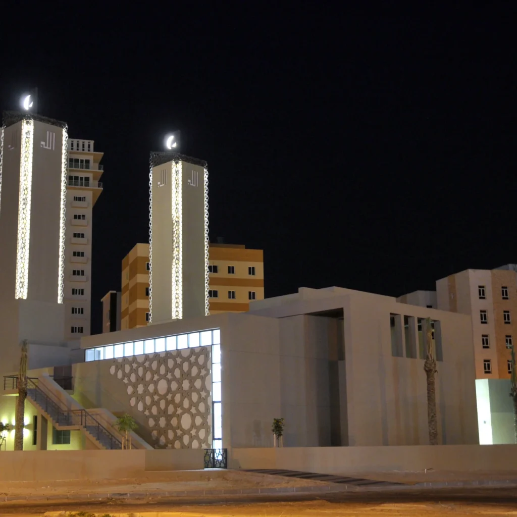 Mosque
