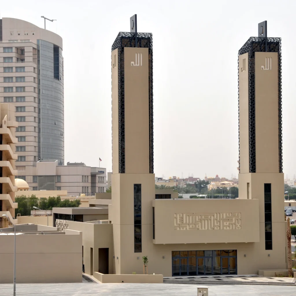 Mosque