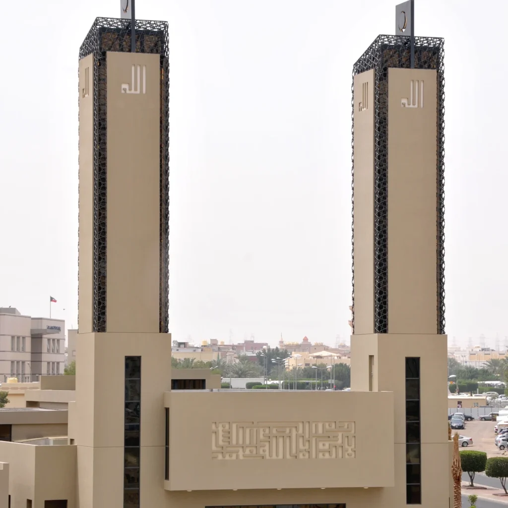 Mosque