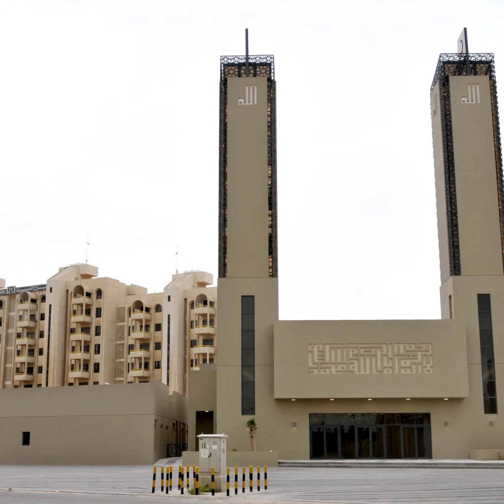 Mosque