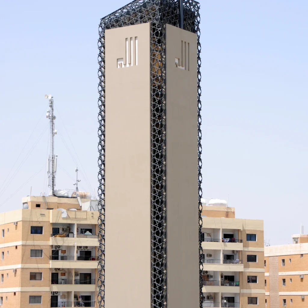 Mosque