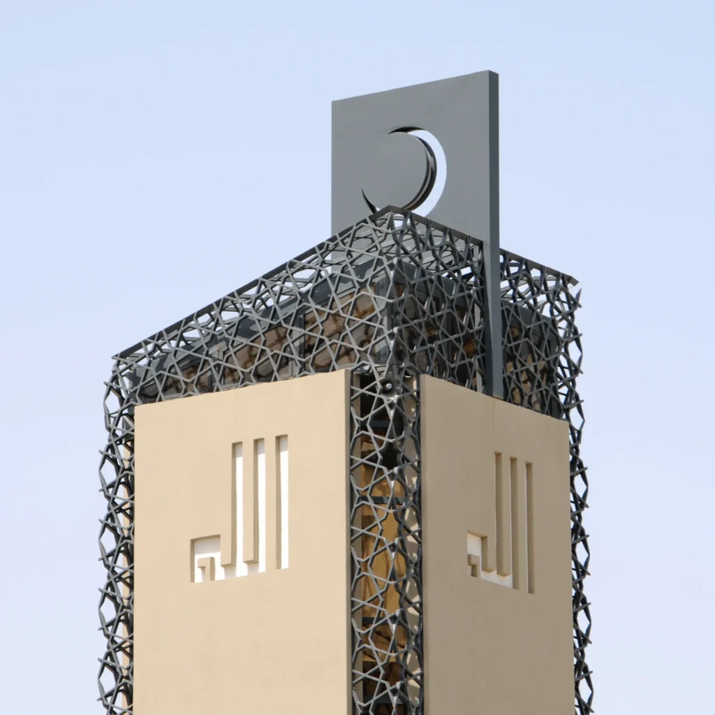 Mosque