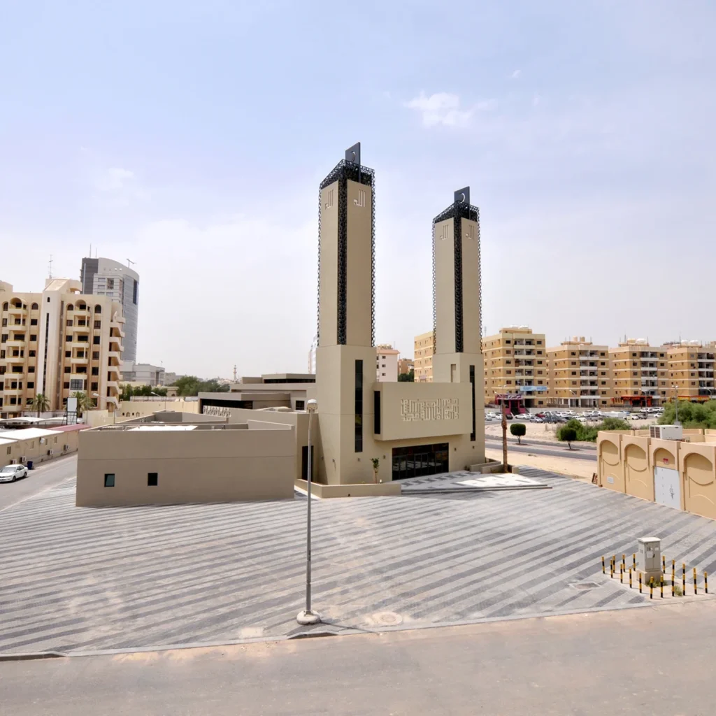Mosque