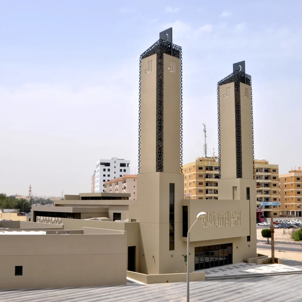 Mosque
