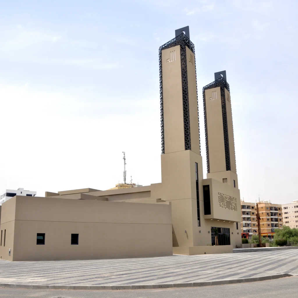 Mosque