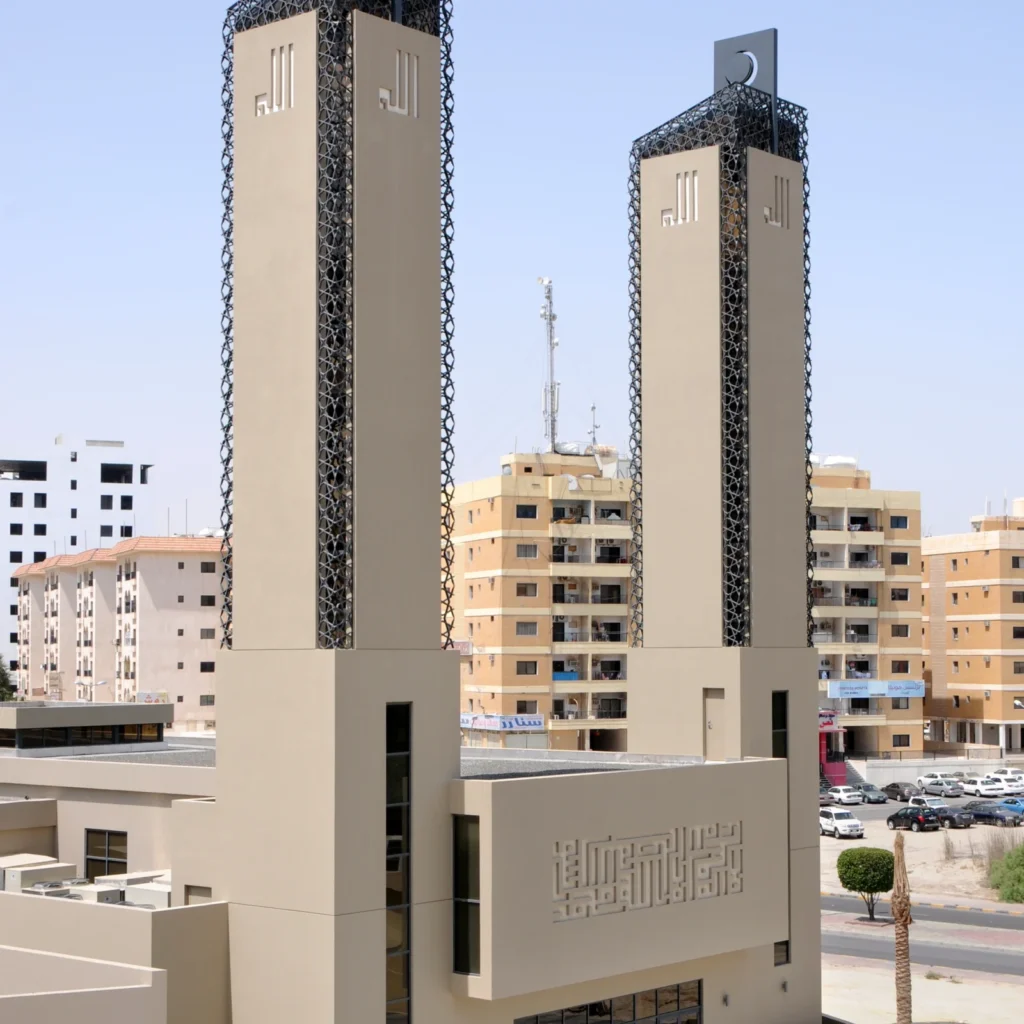 Mosque
