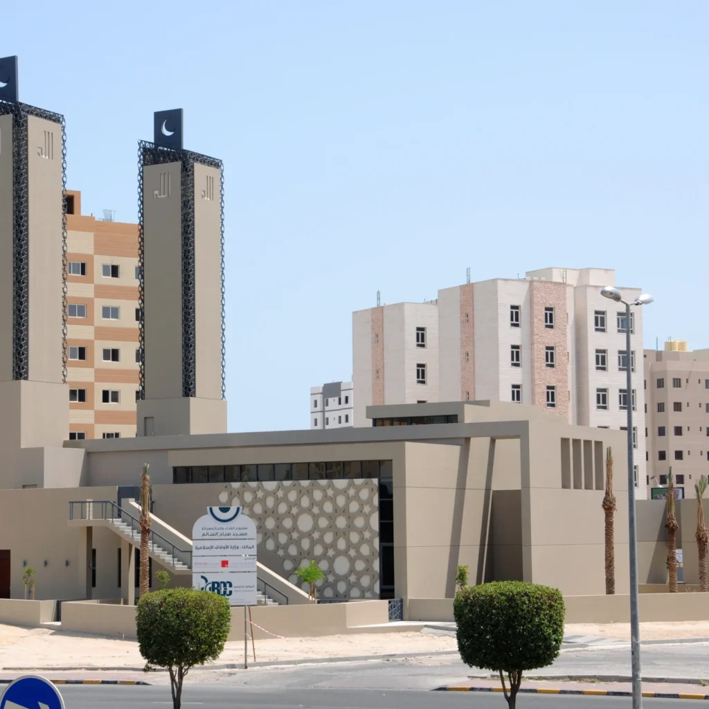 Mosque
