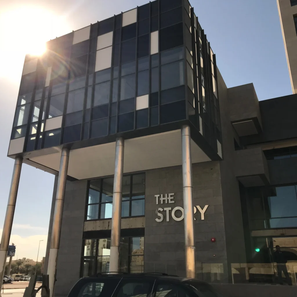 STORY TOWER