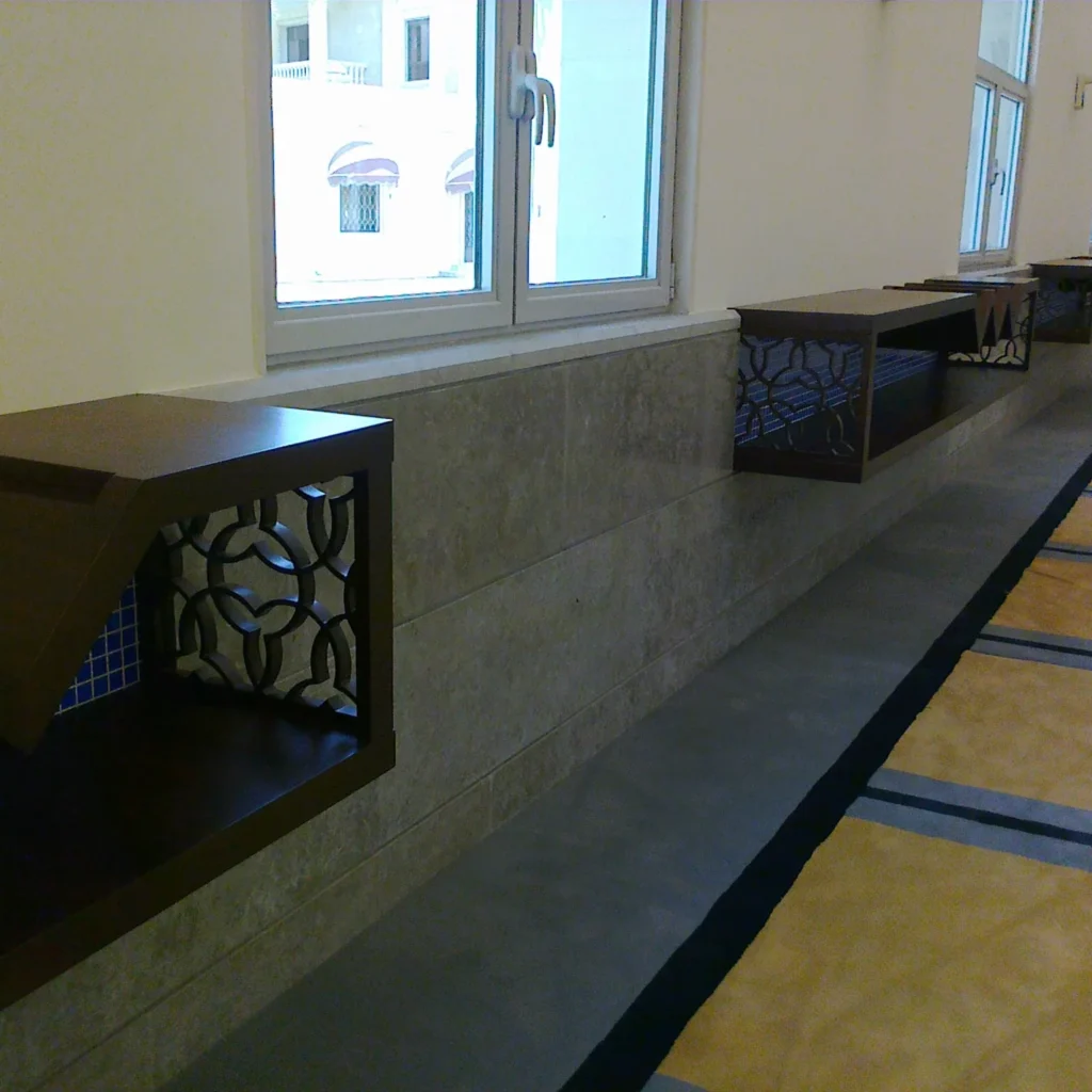 Al Saddah Mosque