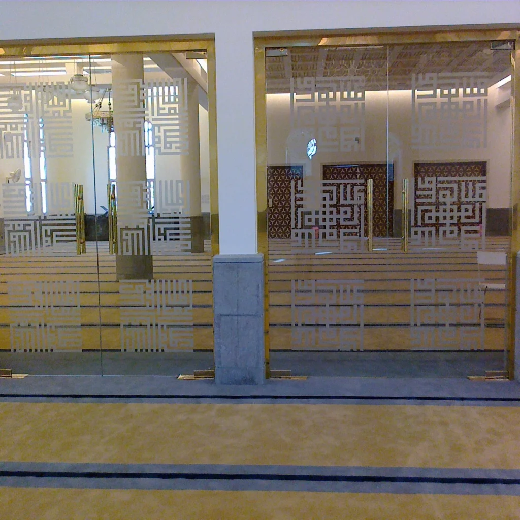 Al Saddah Mosque