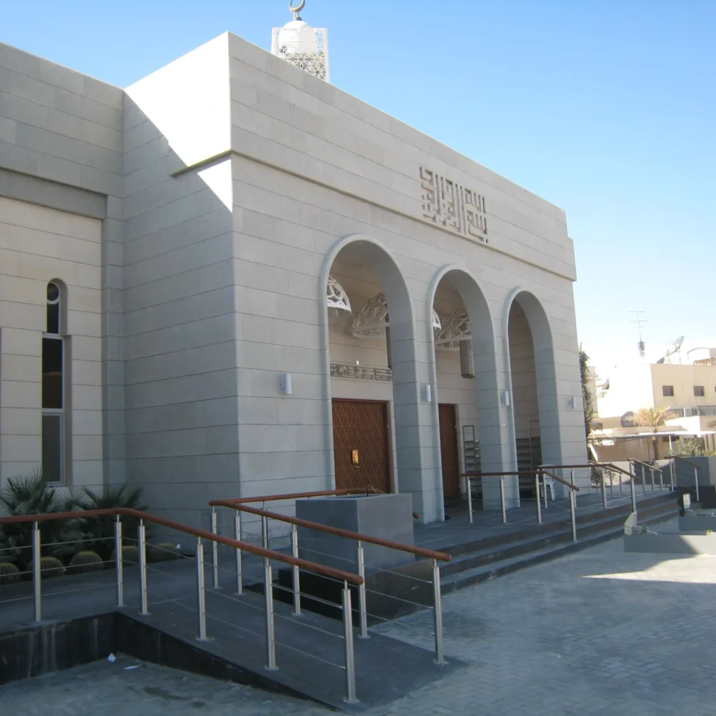 Al Saddah Mosque