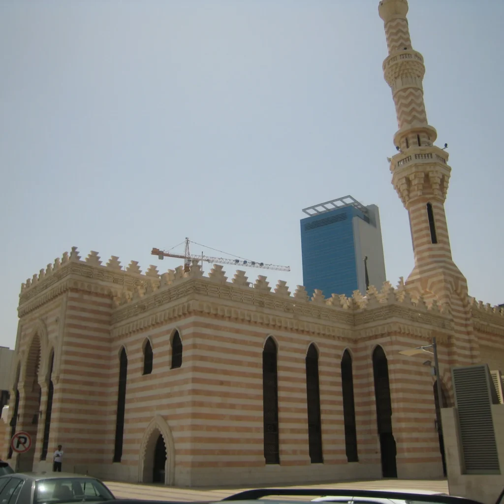 Al Nafisi Mosque
