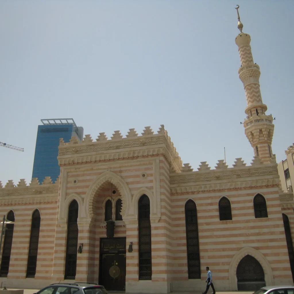 Al Nafisi Mosque
