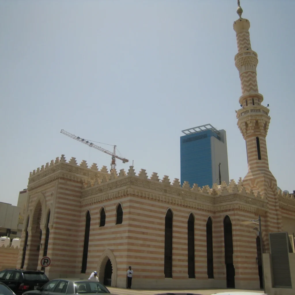 Al Nafisi Mosque