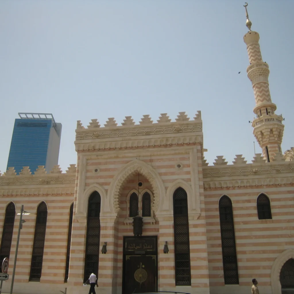 Al Nafisi Mosque