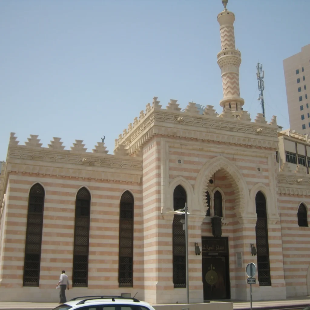 Al Nafisi Mosque