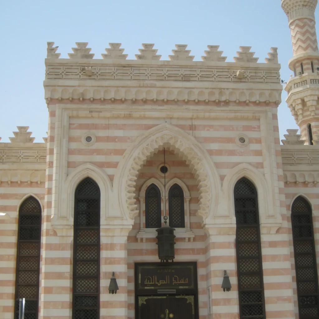 Al Nafisi Mosque