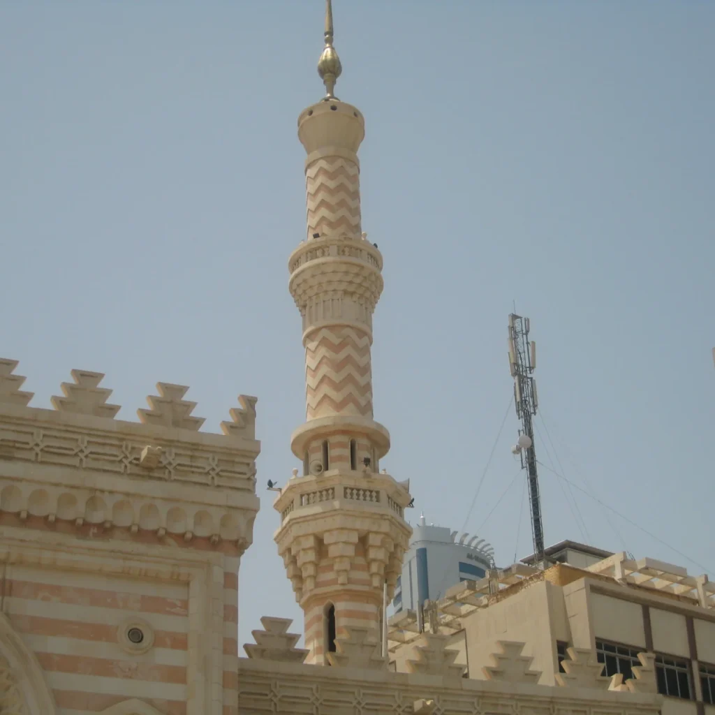 Al Nafisi Mosque