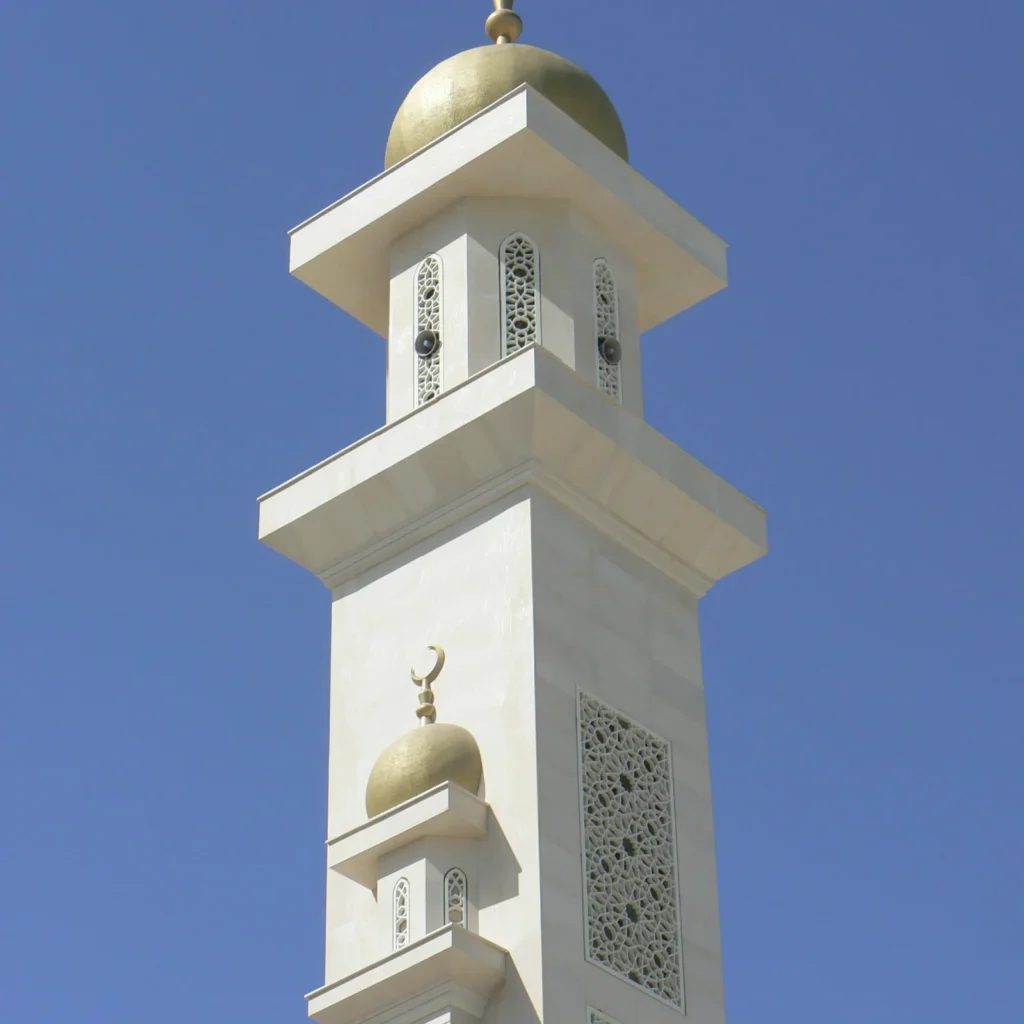 Al Yaqout Mosque