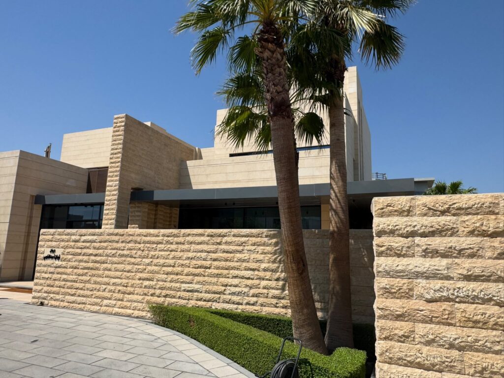 Diwan Al Farsi