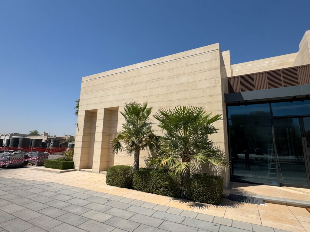 Diwan Al Farsi