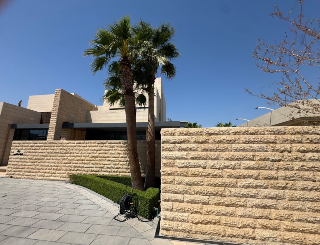 Diwan Al Farsi