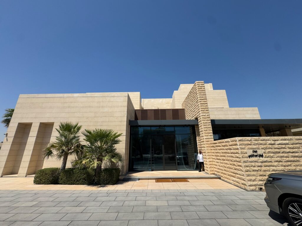 Diwan Al Farsi